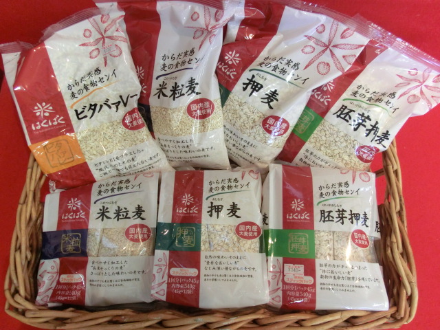 押し麦
